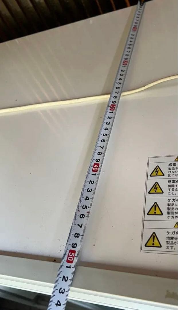 冷蔵ショーケース　冷蔵庫　動作確認済　東芝