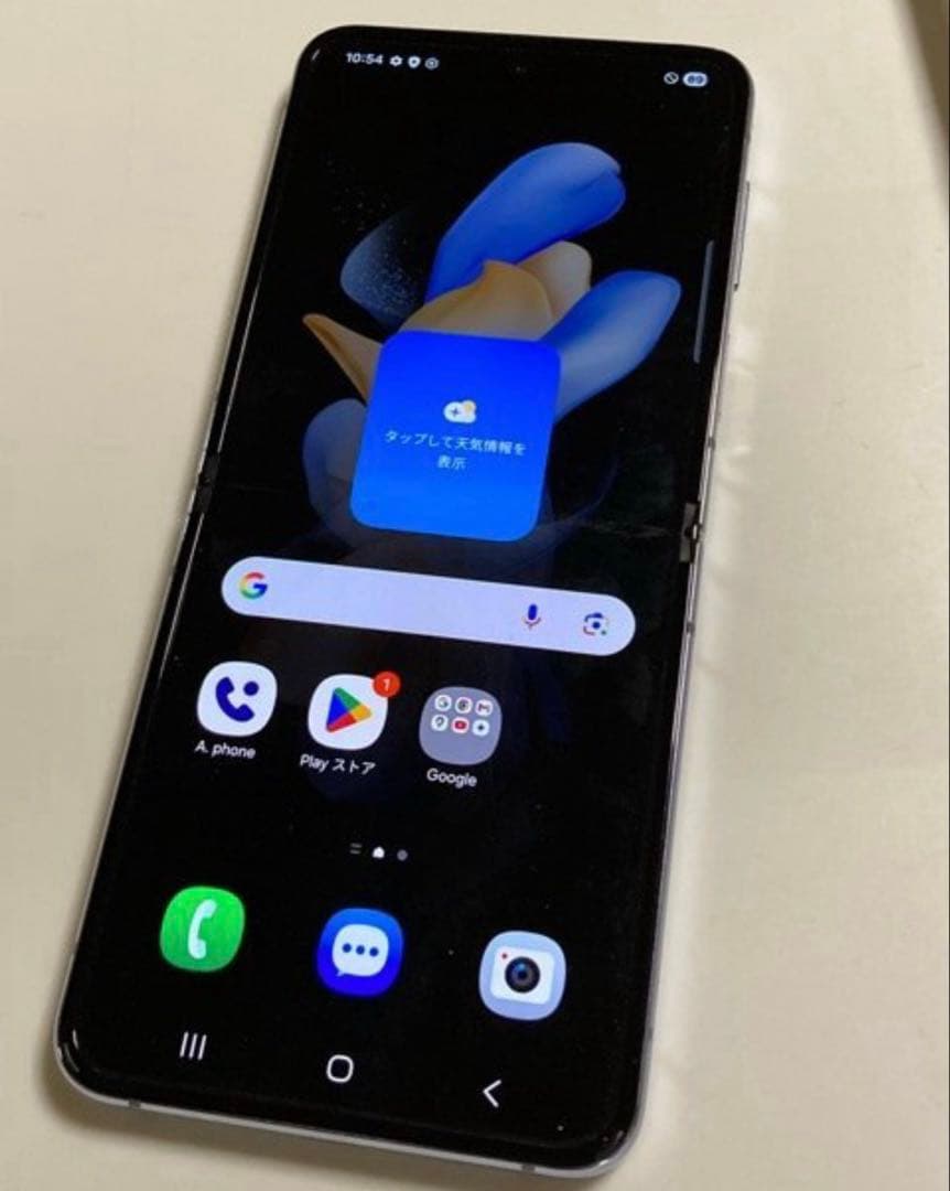 ジャンクGalaxy Z Flip 4 5G SM-F721N 512GB