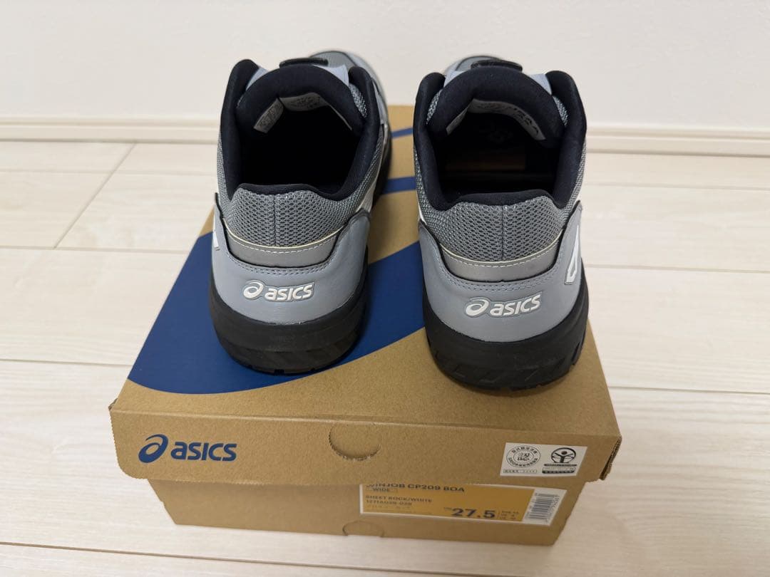 [K・Y]新品未使用ASICS WINJOB cp209 27.5cm