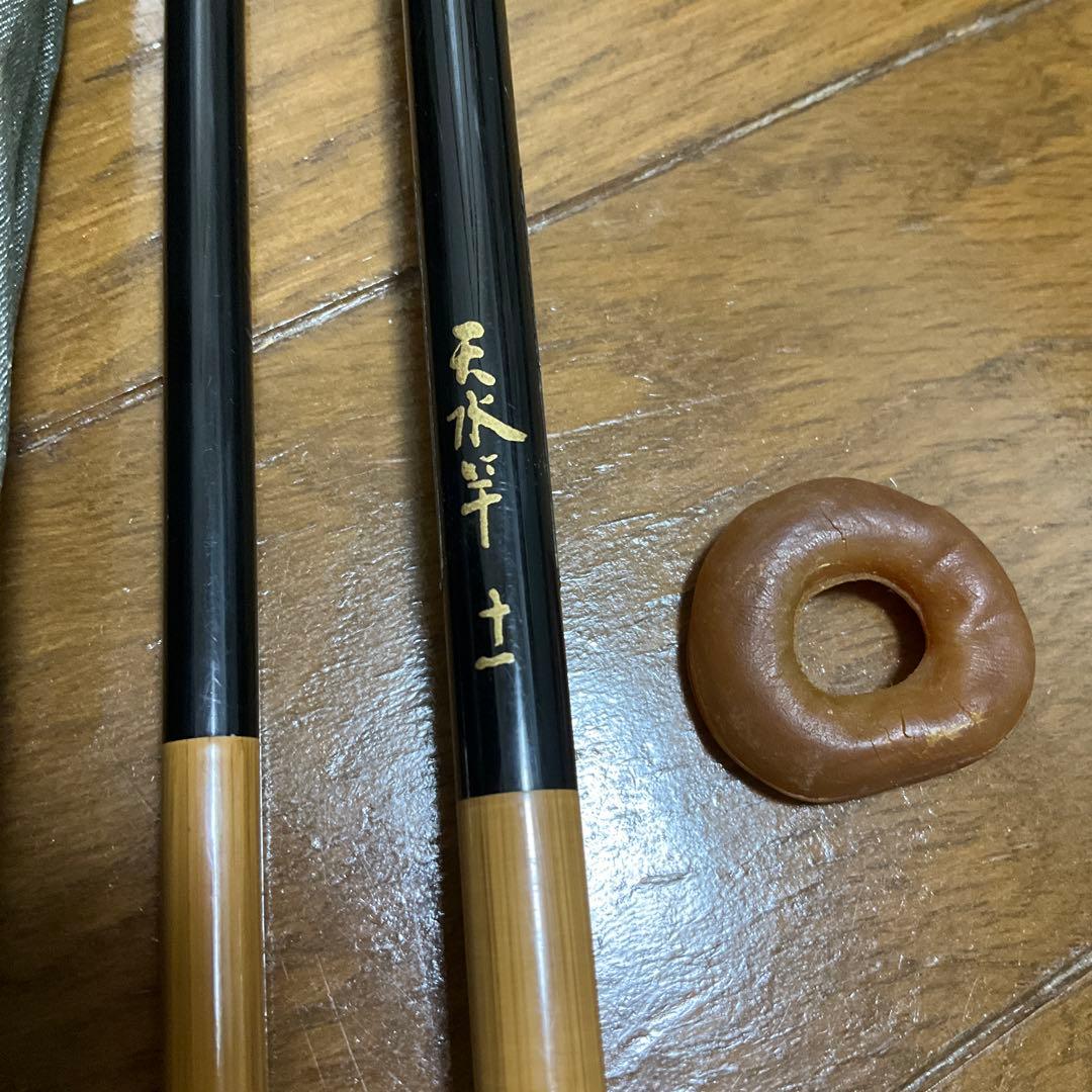 ヘラブナ　ヘラ竿　RYOBI 天水竿　十一　11尺　専用ケース付き