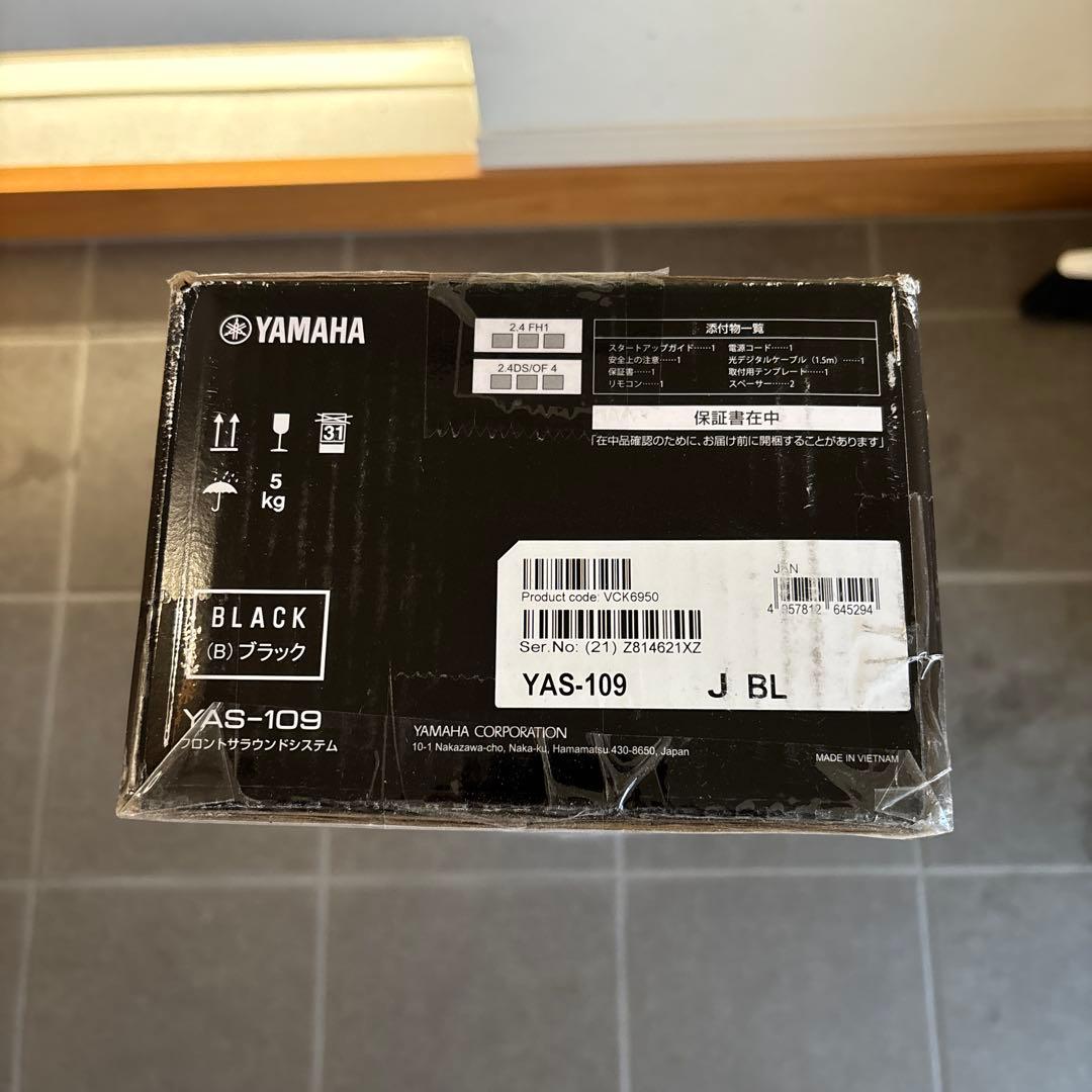 YAMAHA YAS-109 ブラック