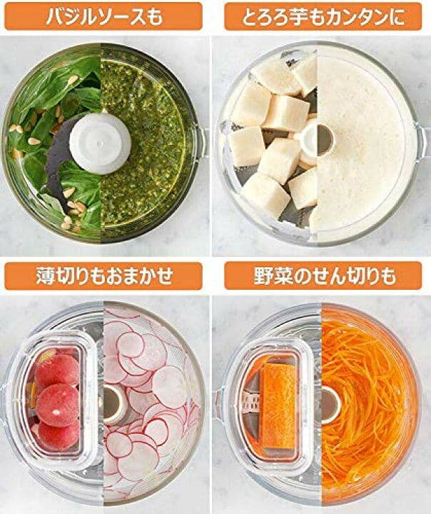 新品未使用❗️　Panasonic パナソニックMK-K81 フードプロセッサー