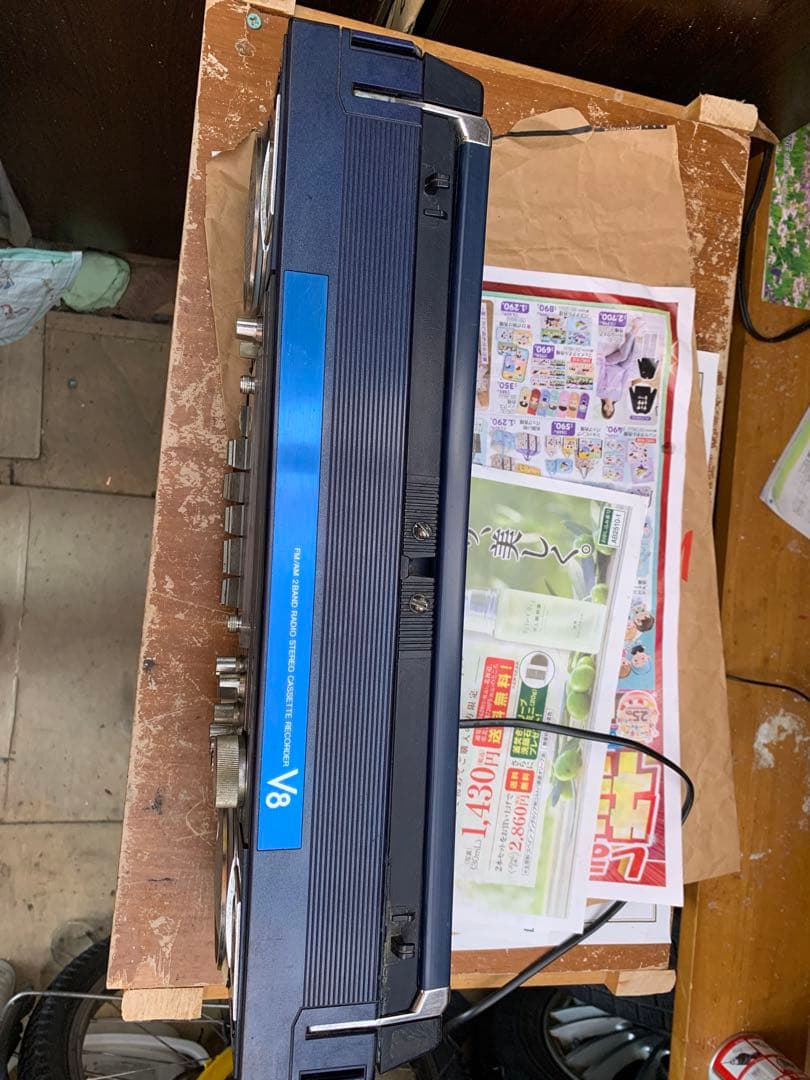 SANYO MR-V8 ジャンク品。