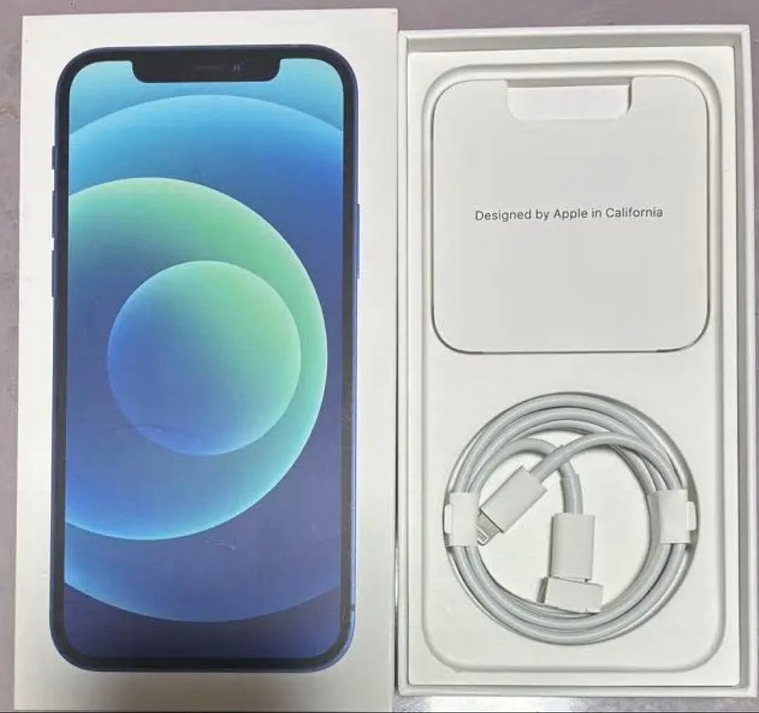 ス*ル様 x*1様 Apple iPhone 12 本体 充電ケーブル　箱あり