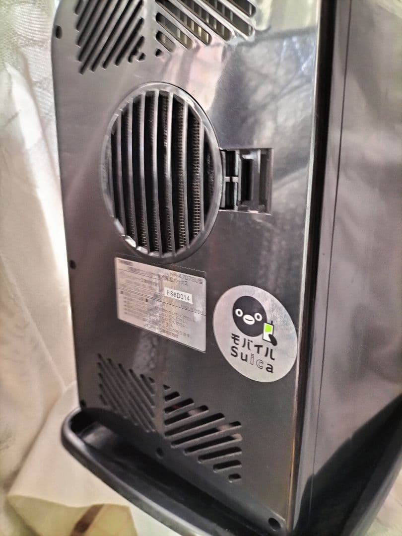 【Suica】ペンギン 温冷庫 非売品　キャンペーン　レア　限定　当選