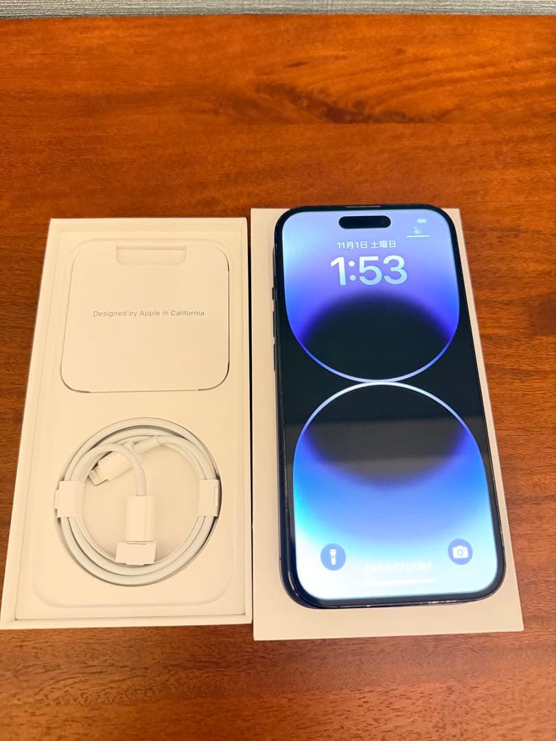 【SIMフリー】iPhone 14 Pro スペースブラック 本体 256GB