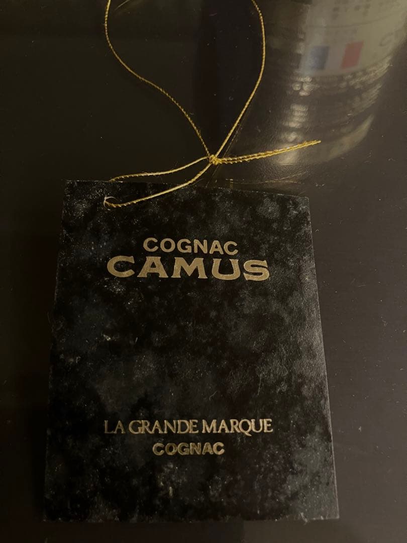 最終値下げ！ Salute、REMY MARTIN、CAMUS 未開封