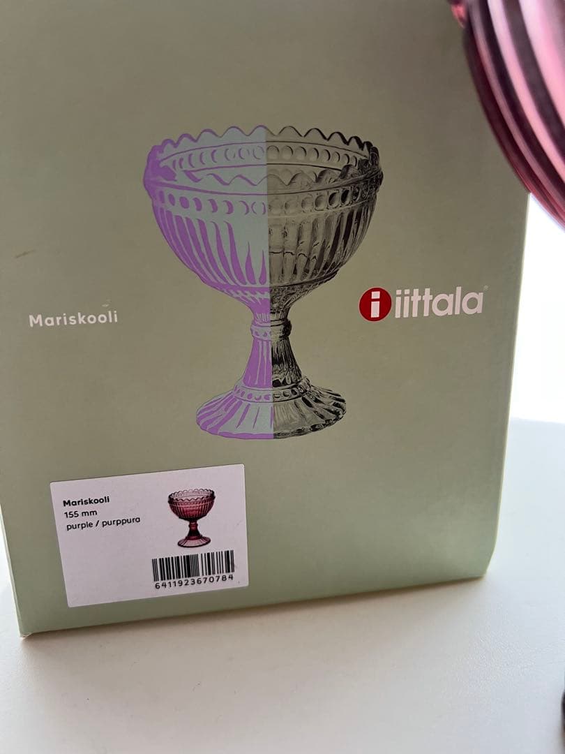 美品 マリメッコ イッタラ マリボウル パープル ラージ marimekko