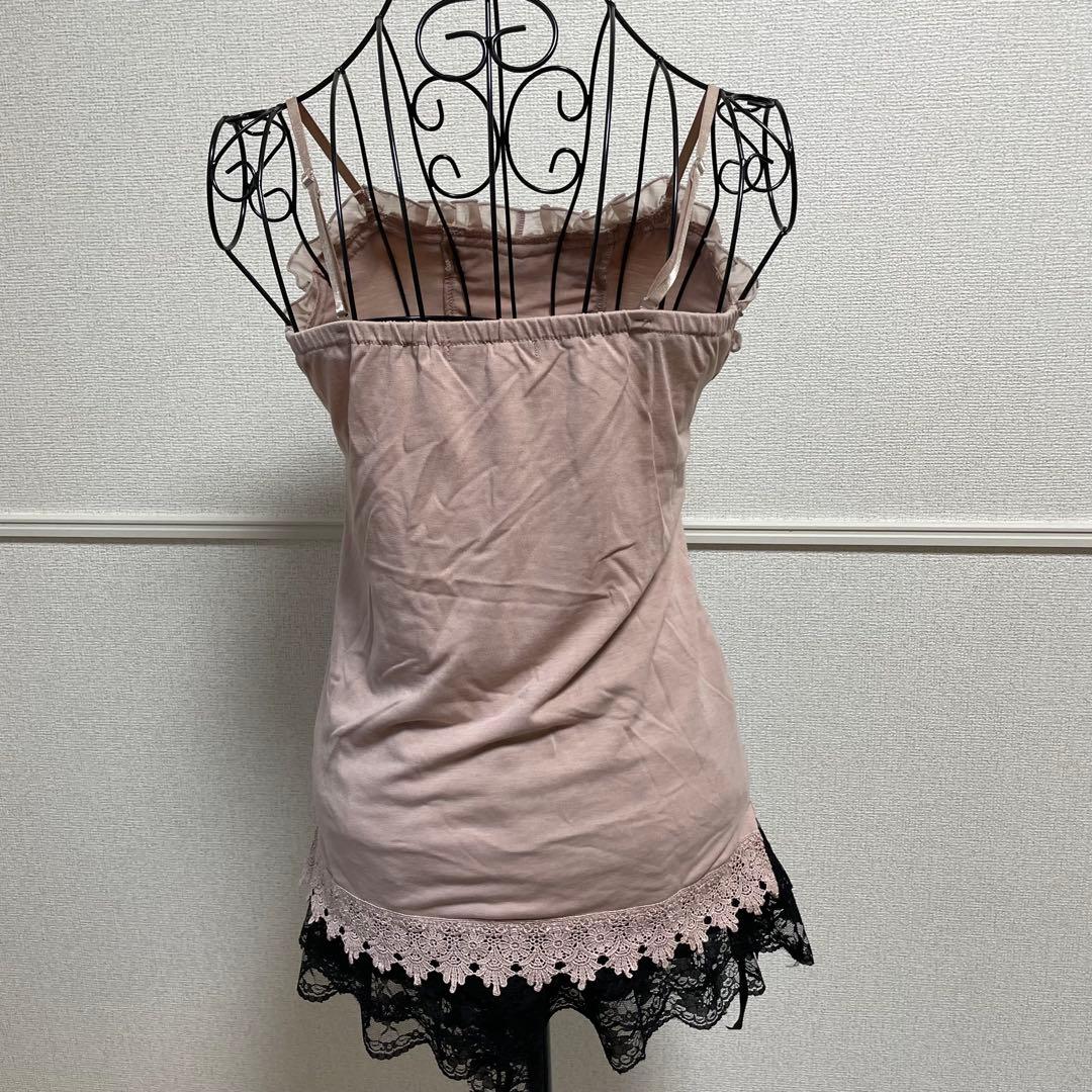 アクシーズファム キャミソール 編み上げ フェアリーグランジ y2k 平成ギャル