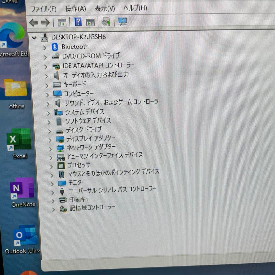 Windowsデスクトップ Dell OptiPlex 3020 Core i5 office2021