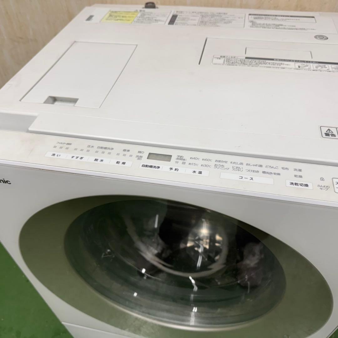 119 送料設置無料　パナソニック　ドラム式洗濯機　7㌔洗濯　3㌔乾燥　冷蔵庫