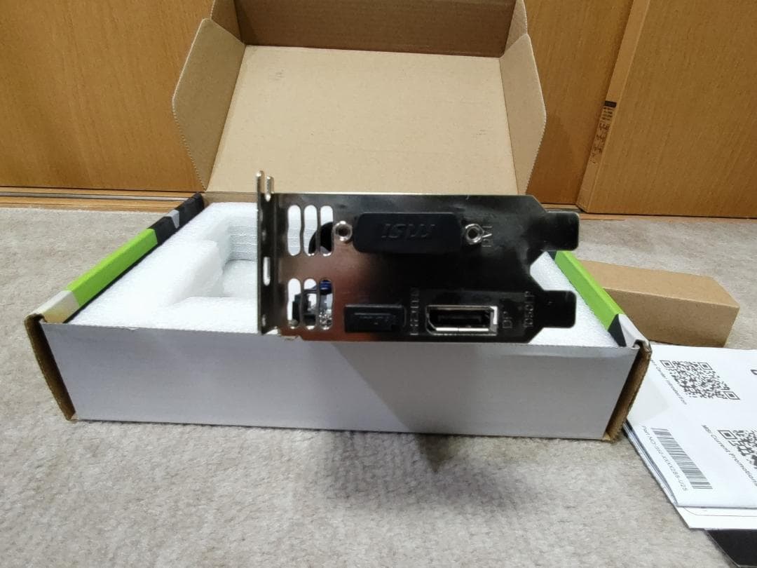 MSI GeForce GTX1050 Ti 4GB　補助電源不要・ロープロ対応