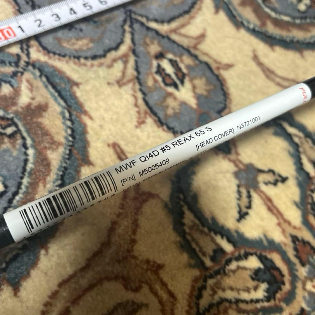 テイラーメイド Qi4D 5W