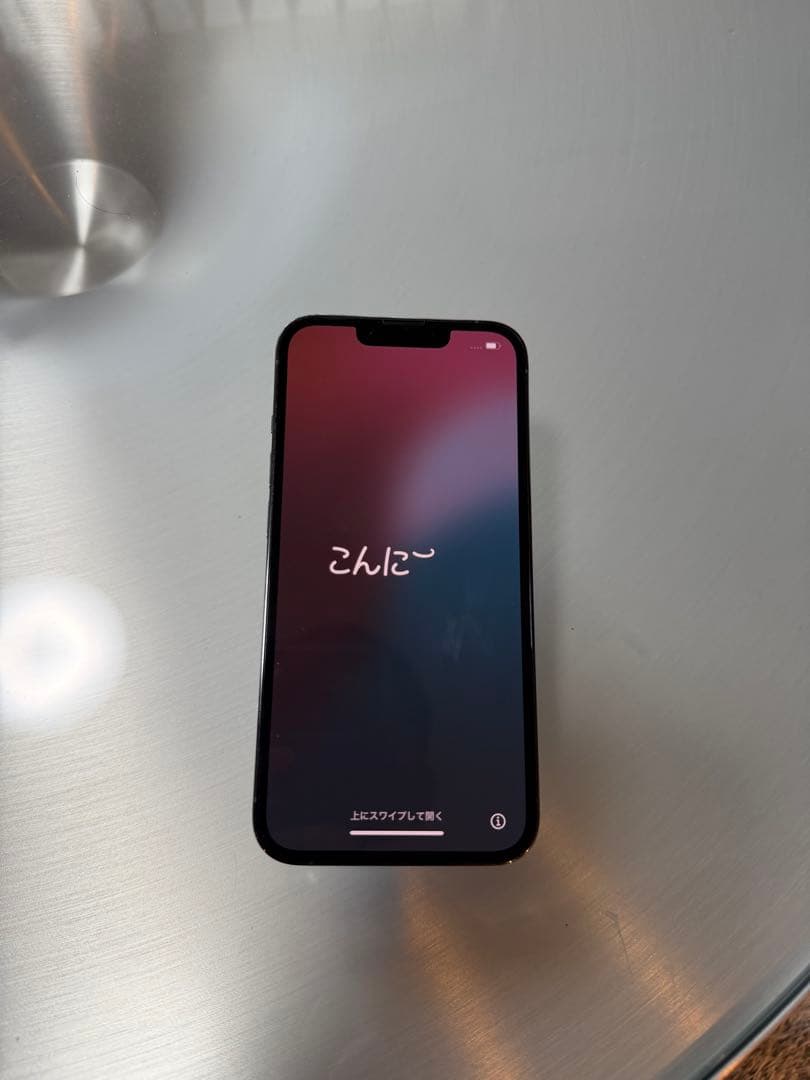 iPhone 13 Pro 1TB シエラブルー SIMフリー