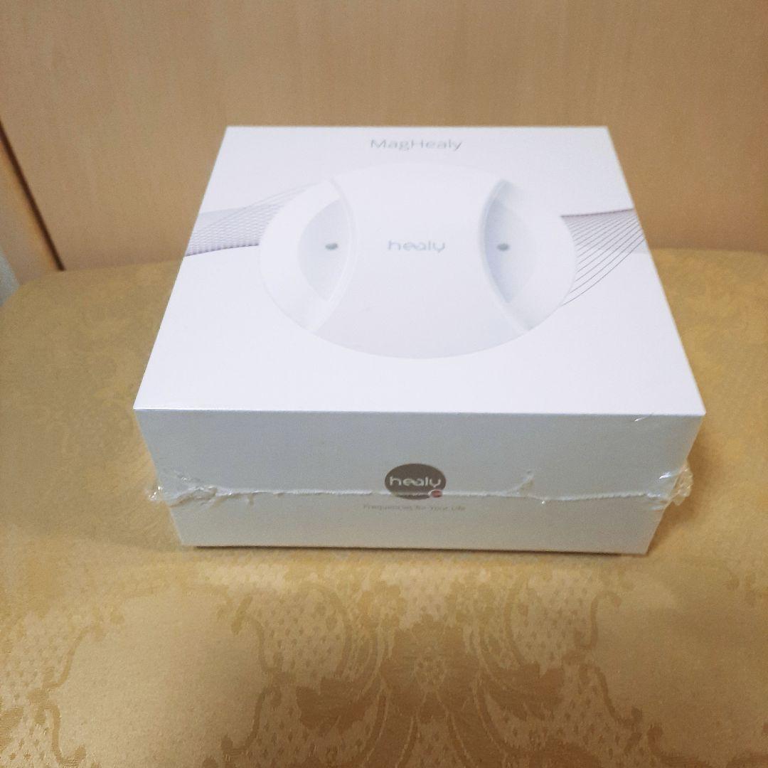 【新品保証期間内】マグヒーリープロフェッショナル&経絡モジュール