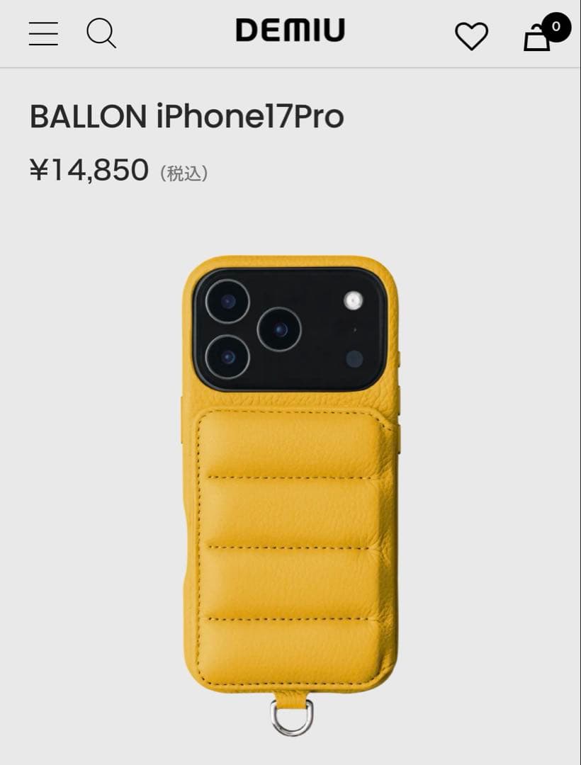 新品　未使用　demiu iPhone用ケース 17pro デミュウ サフラン