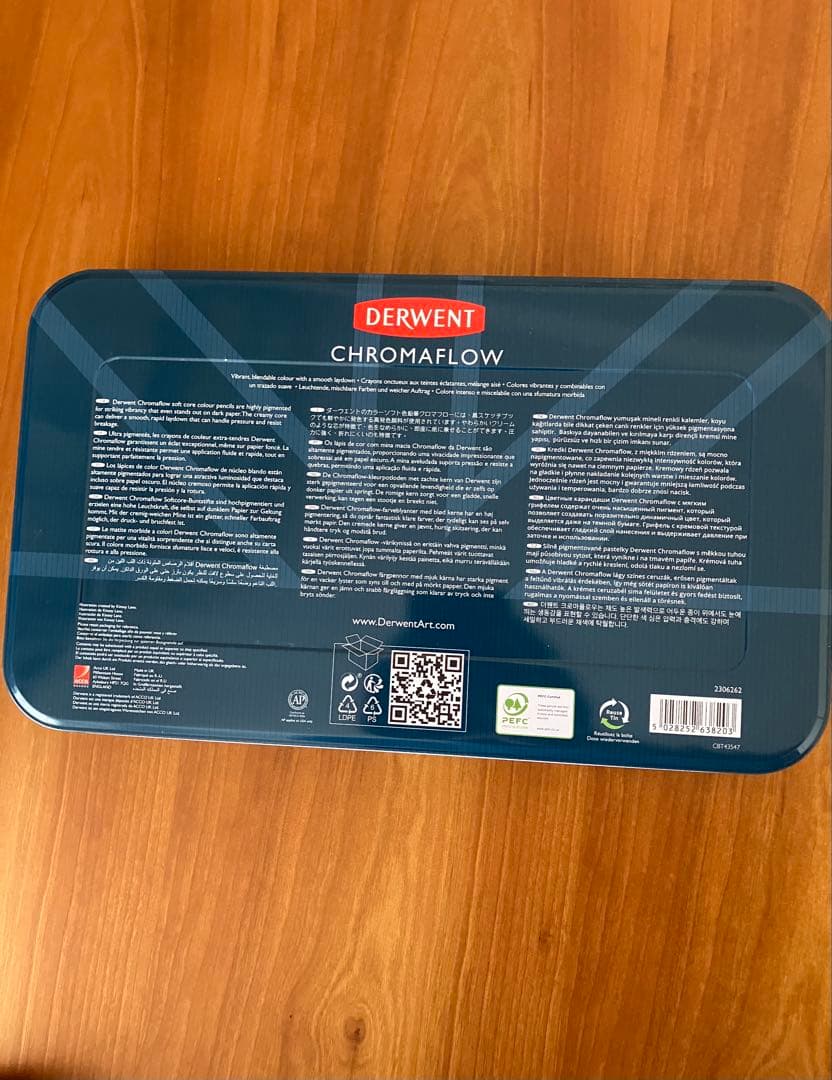 ダーウェント　クロマフロー