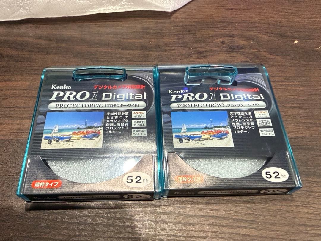 美品 Nikon 一眼レフカメラ D5300 オマケ多数 シャッター数14025