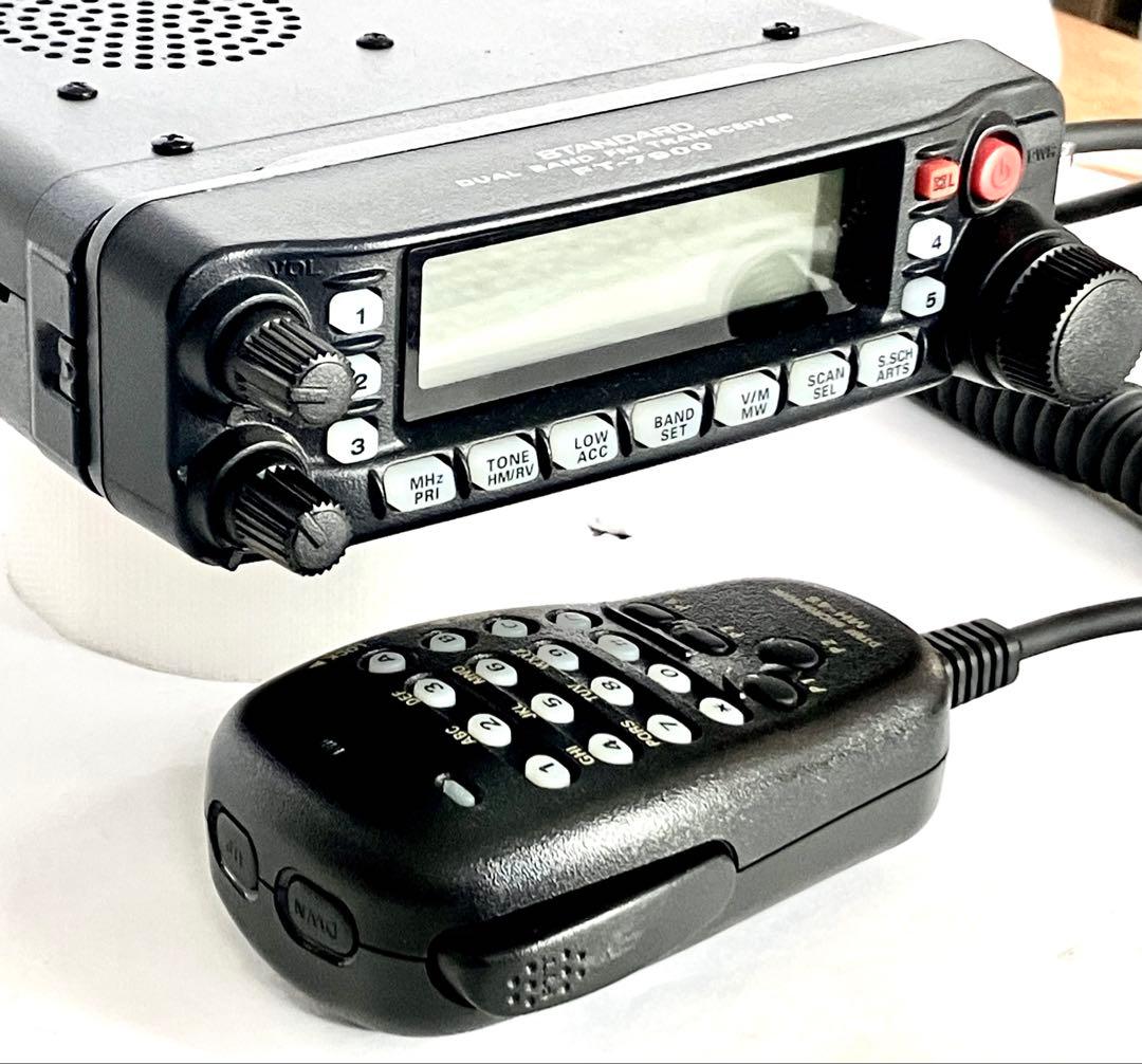 ヤエスFT-7900 20w/20wアマチュア無線機