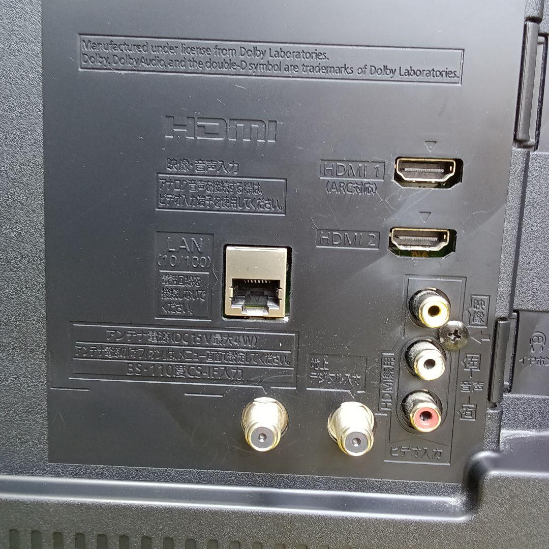 43型液晶テレビPanasonic TH-43F300HT2020年製no.2⑤