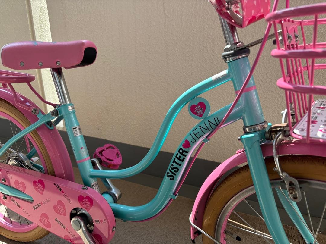 SISTER JENNI 子供 自転車 18インチ【引き取り限定】12/25まで