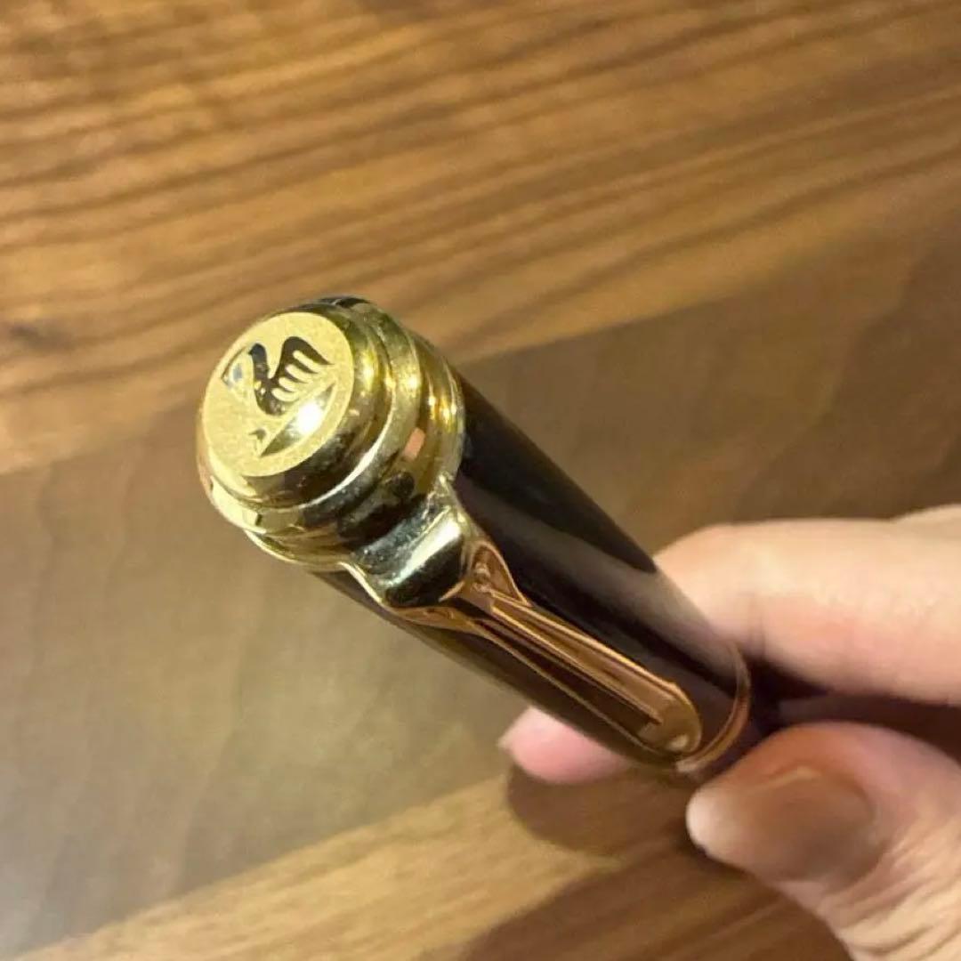 ペリカン Pelikan 万年筆 M600 スーベレーン 青縞 F 細字