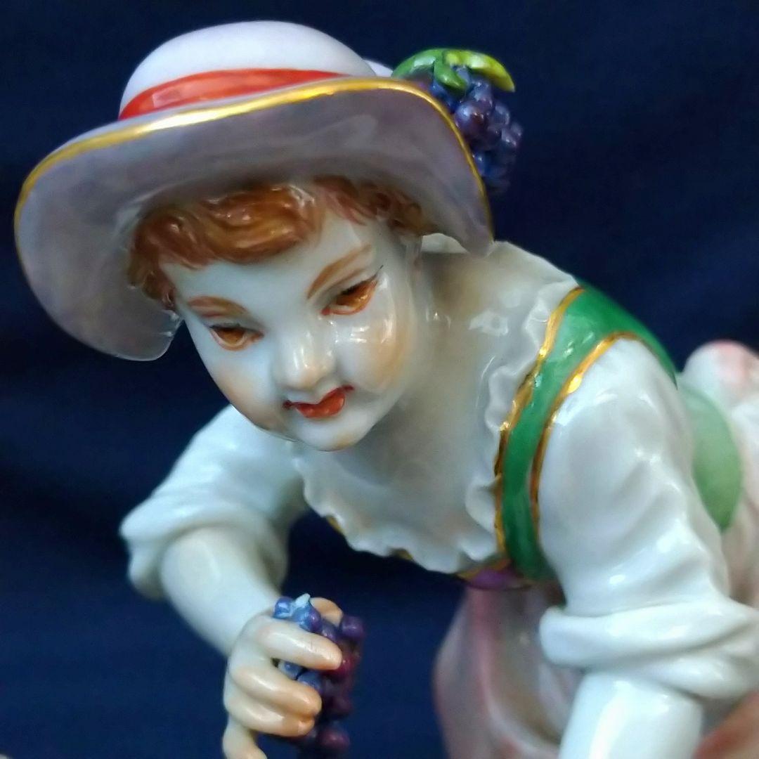 ✤マイセン(Meissen)フィギュリン✤『ワイナリー』