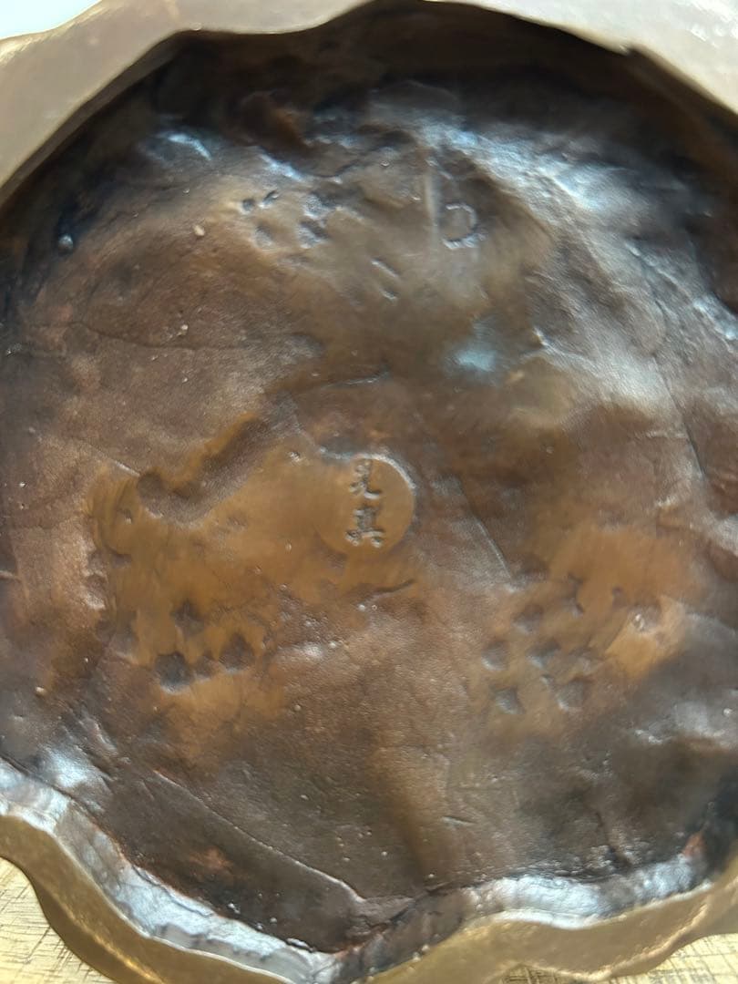 【董芸】高岡銅器 名匠 晃真 作 銅製 孔雀摘龍耳鶴足 香炉