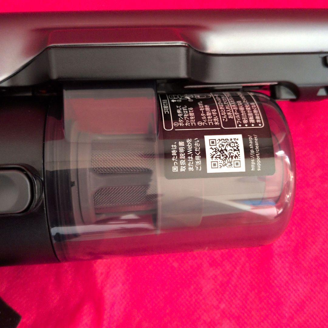 【未使用】シャープ スティッククリーナーRACTIVE Air EC-AR9-B