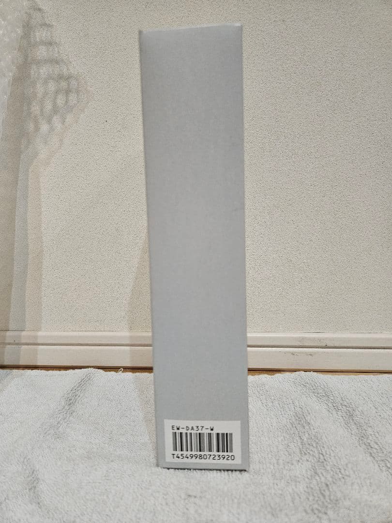 未使用　Panasonic Doltz EW-DA37 電動歯ブラシ本体