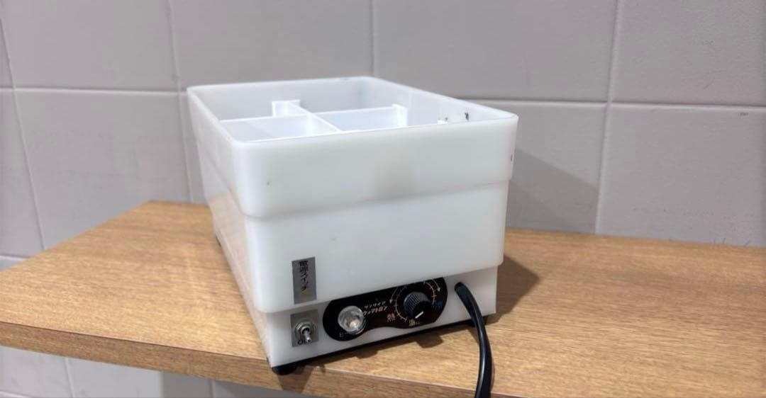 サンダイア ウォマトロン 井藤製作所