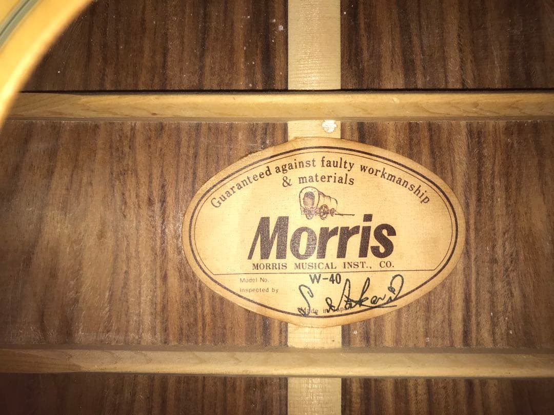 Morris モーリス W40