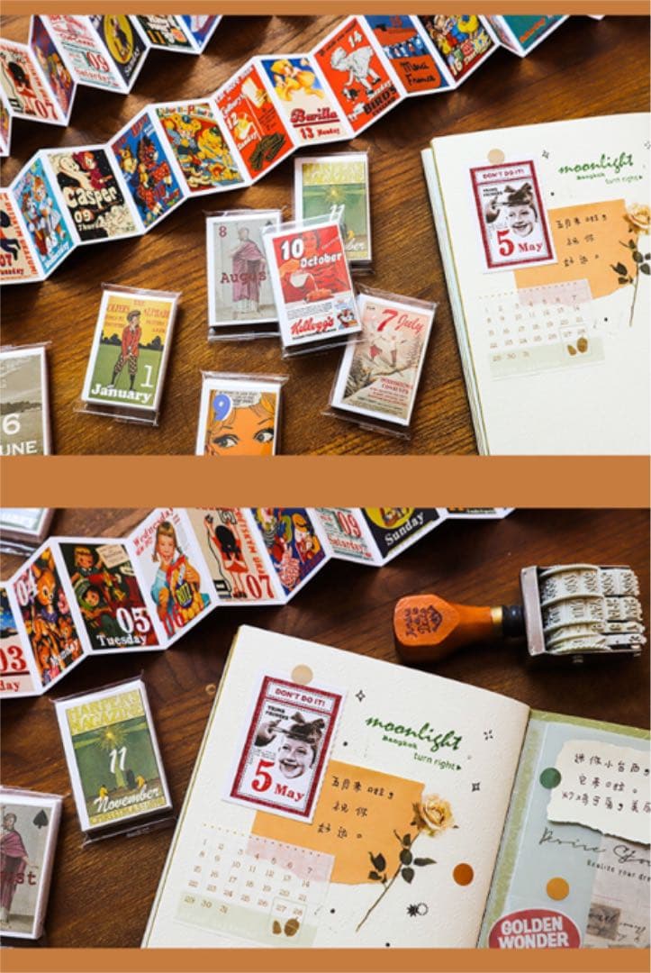 【在庫限り】2.蛇腹カレンダー2020 レトロ調