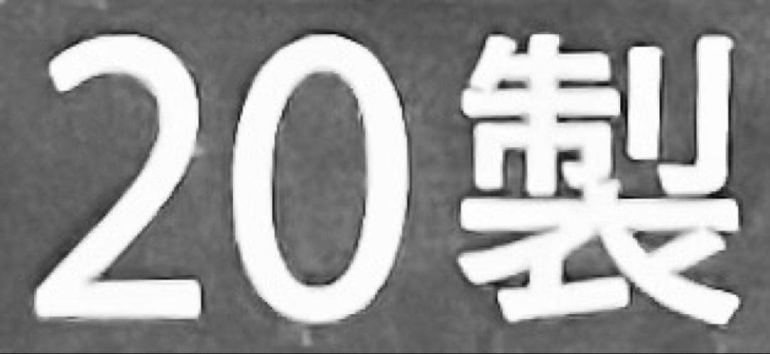 【美品】CASIO 電子ピアノ Privia プリヴィア PX-S1000