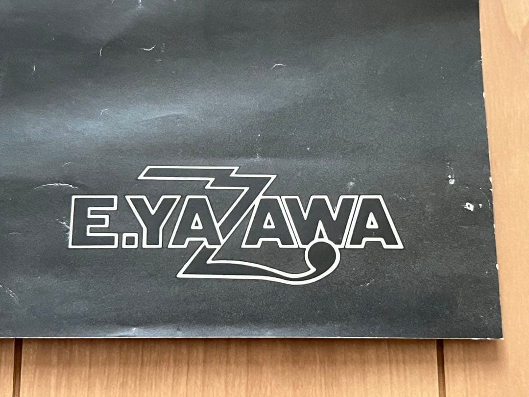 矢沢永吉☆78年当時物希少ポスター オマケ付