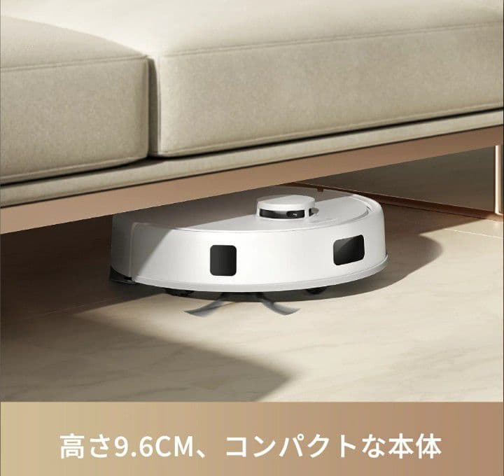 【未開封！】MOVA E20 ロボット掃除機 本体