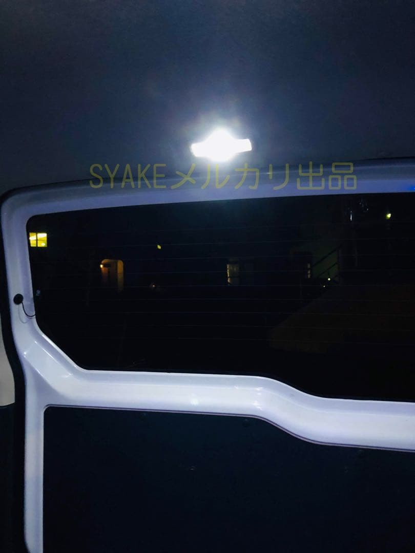 パジェロミニLEDマップランプ＆ラゲッジランプ取付キット