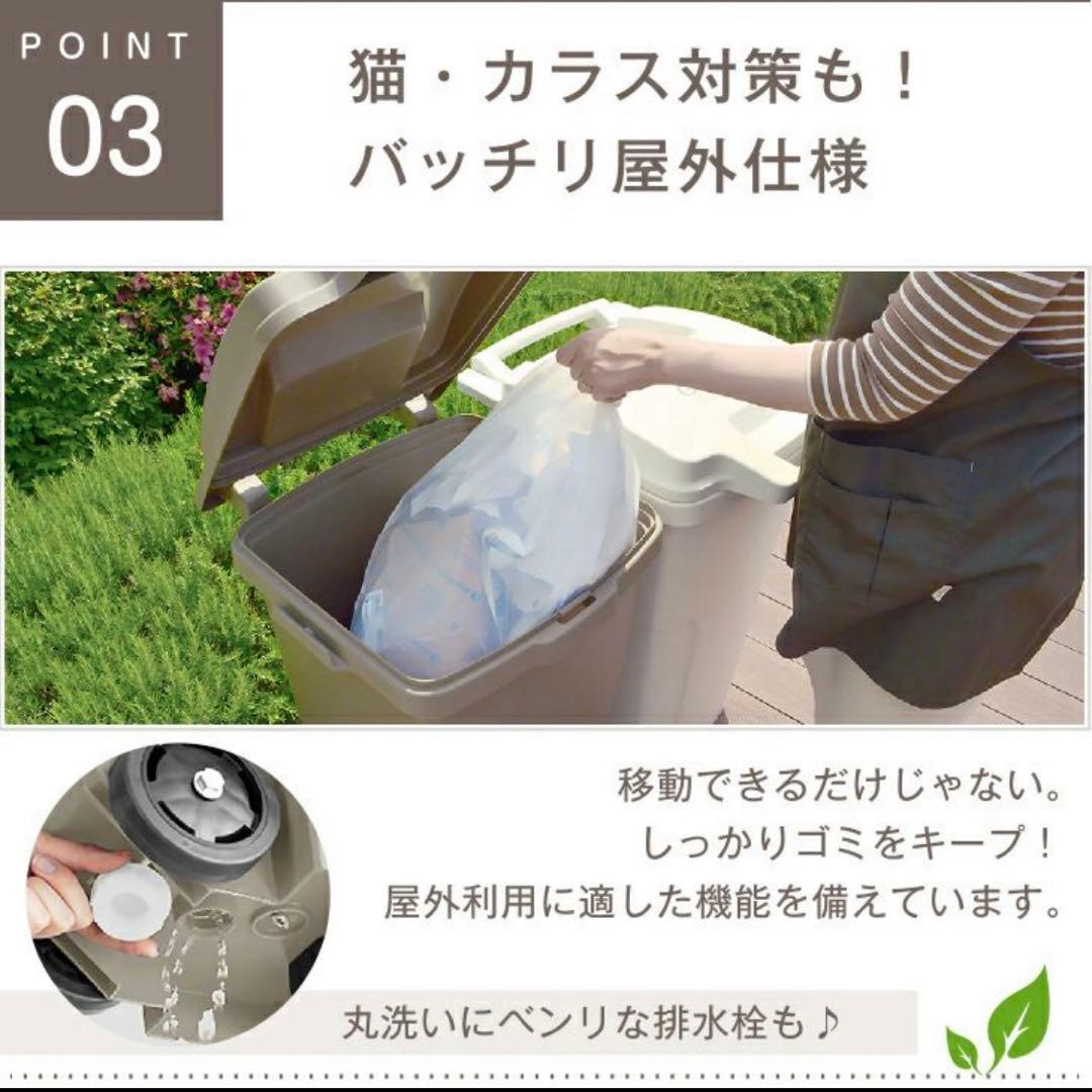 RISU 植物由来キャスターペール70C2(外ゴミ箱)ホワイト・カーキ