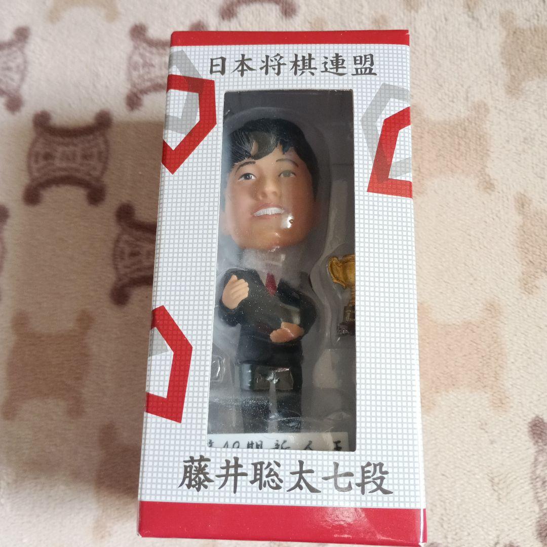 藤井聡太竜王セット　竜王扇子とボブルヘッド(非売品と限定900)