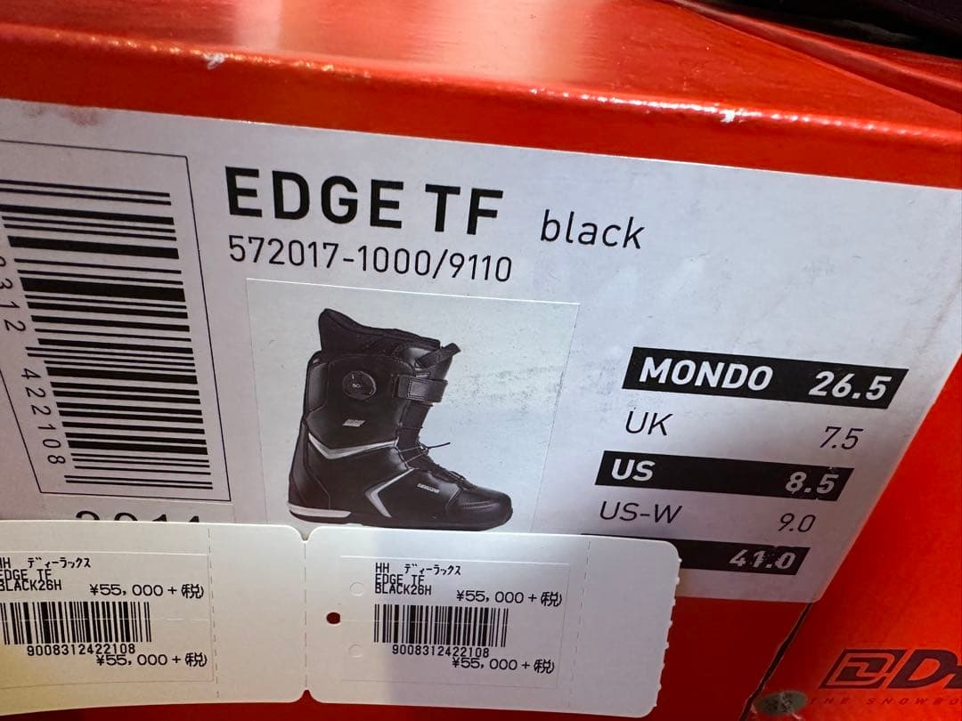 EDGE スノーボードブーツ ブラック 26.5センチ ①
