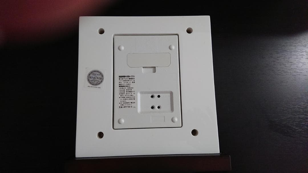 CITIZEN マリアージュ706 4RY706-003