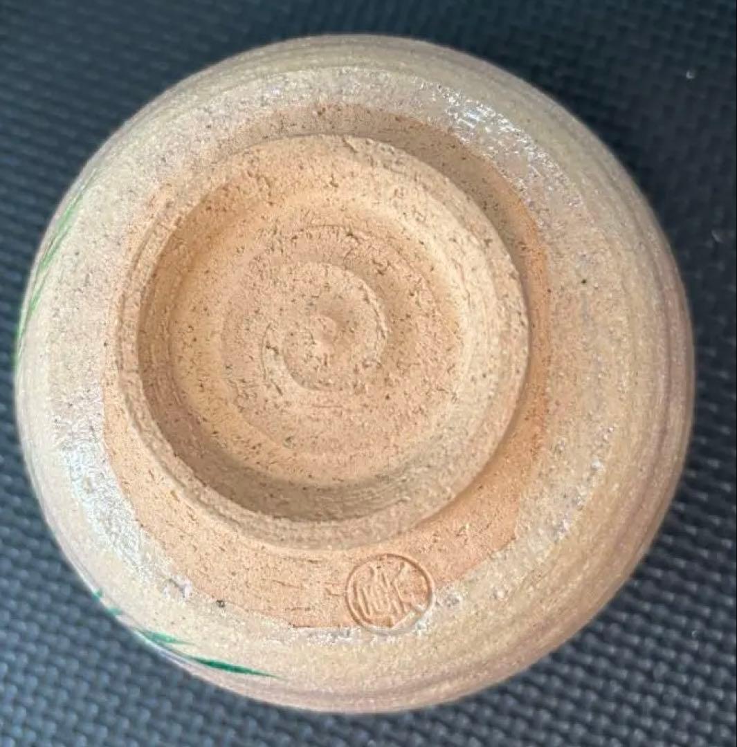 竹の葉と鳥の絵柄の茶碗　小倉寅介作