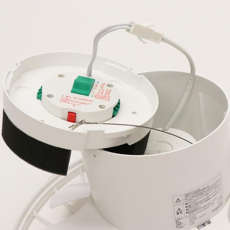 アウトレット☆シーリングファンライト 10畳用 HLCF-550WH
