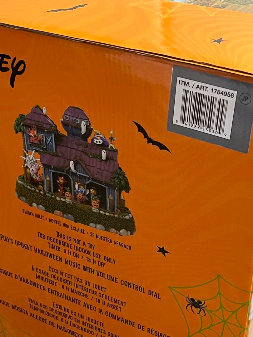 コストコ　ハロウィン　スティッチ　フィギュア　置物