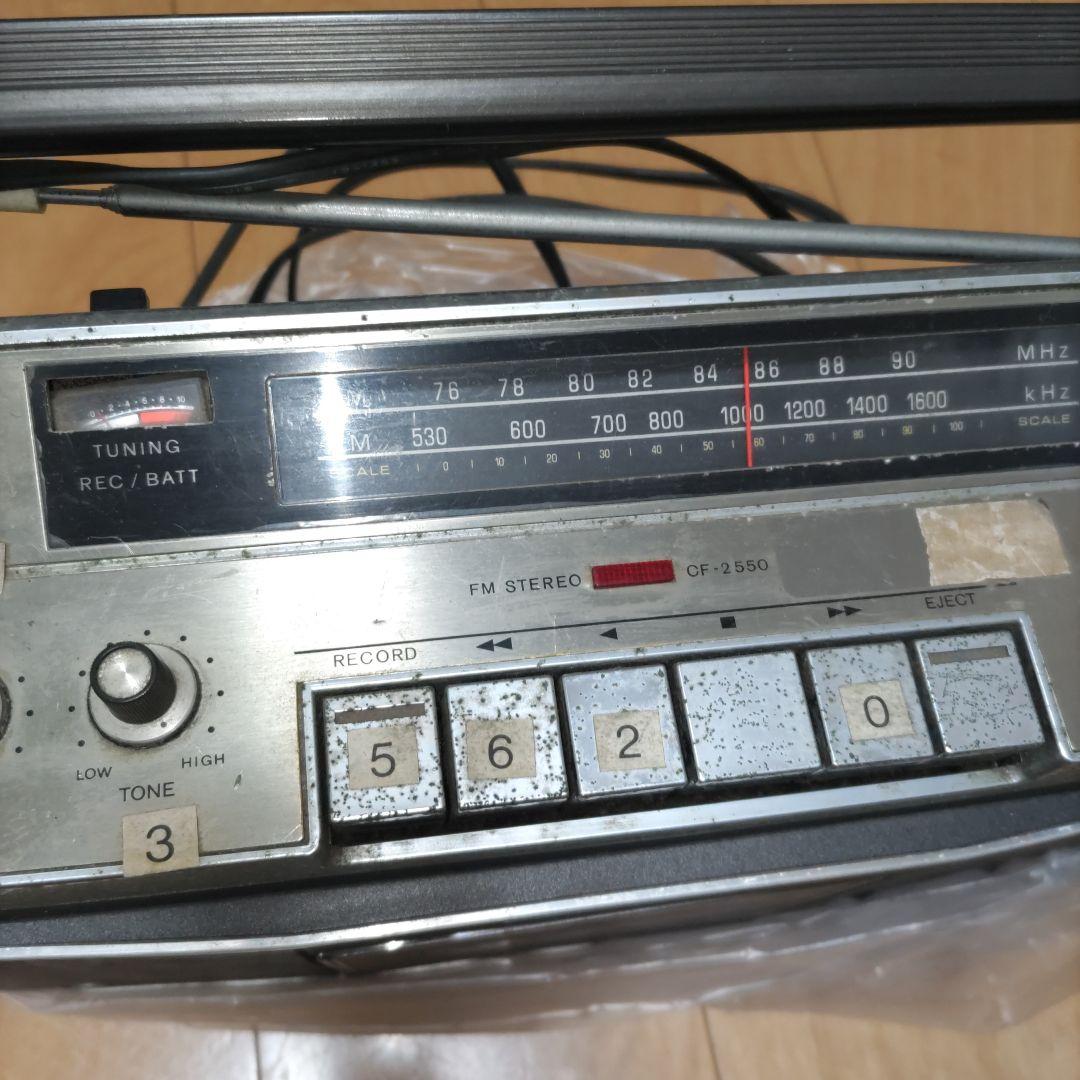 SONYソニーラジカセ　　　　　　　　 CF-2550