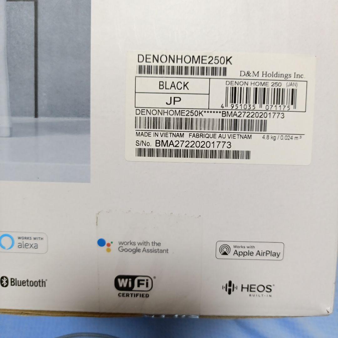 値下げ！DENON  250 スマートスピーカー Bluetooth