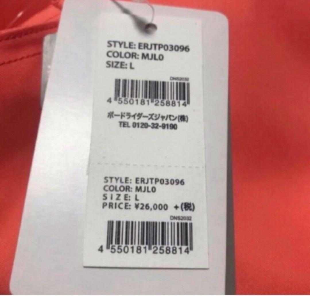 送料無料 新品 ROXY スノーボード パンツ SYMBOL SKI PT L