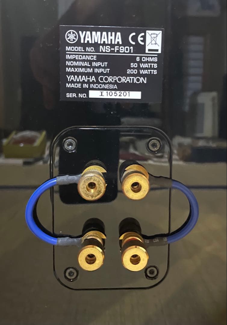 YAMAHA NS-F901 送料無料　ハイエンド　スピーカー　ハイレゾ対応