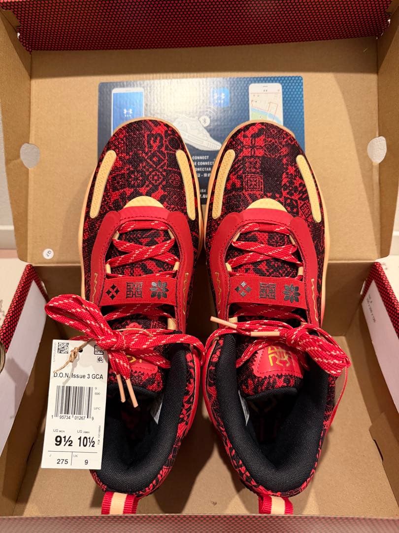 シューズ(男性用) Adidas D.O.N. Issue #3 Chinese New Year