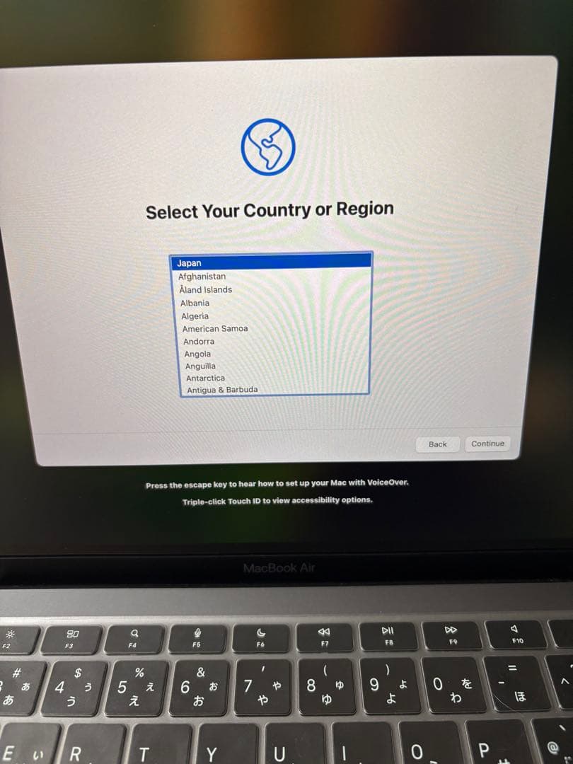 【美品】MacBook Air M1 2020 8GB/256GB